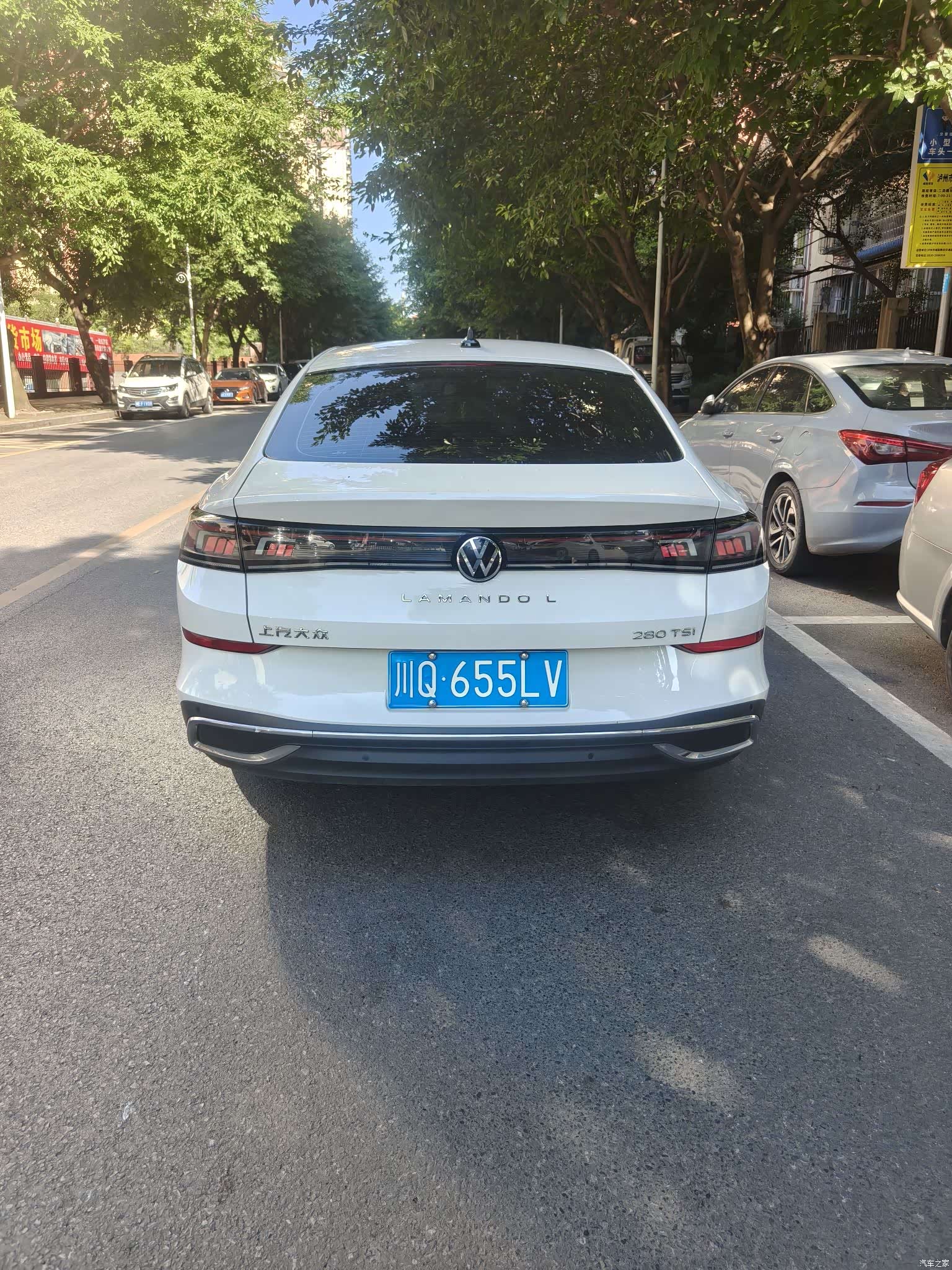 Volkswagen Lamando, 2022 все фото