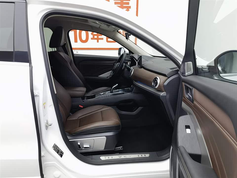 Weipai VV6