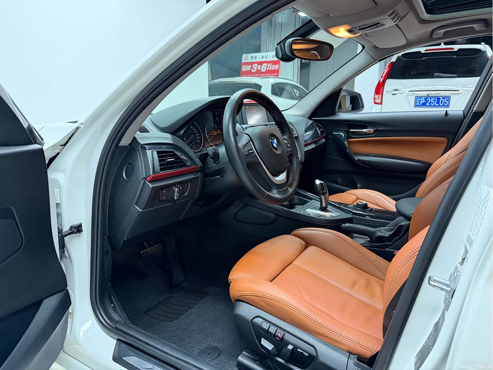 BMW 1 Series, 2013 8