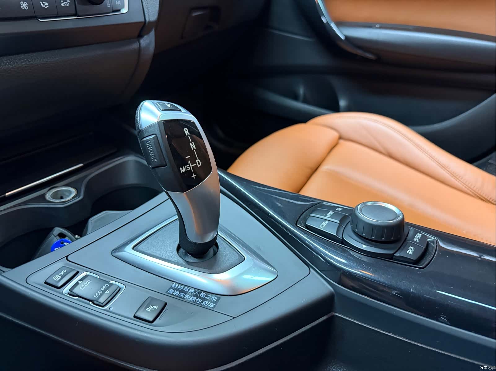 BMW 1 Series, 2013 14