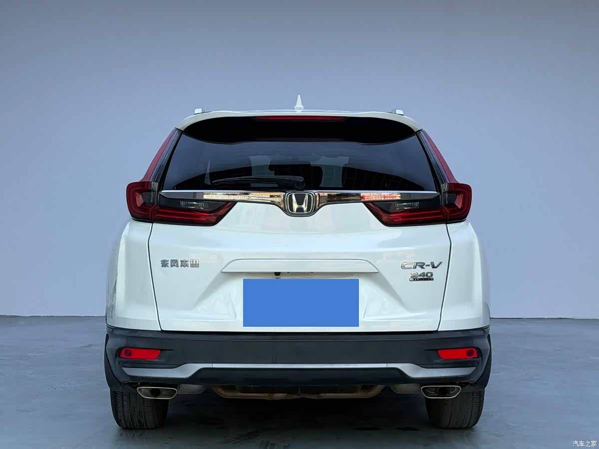 Honda CR-V, 2021 все фото