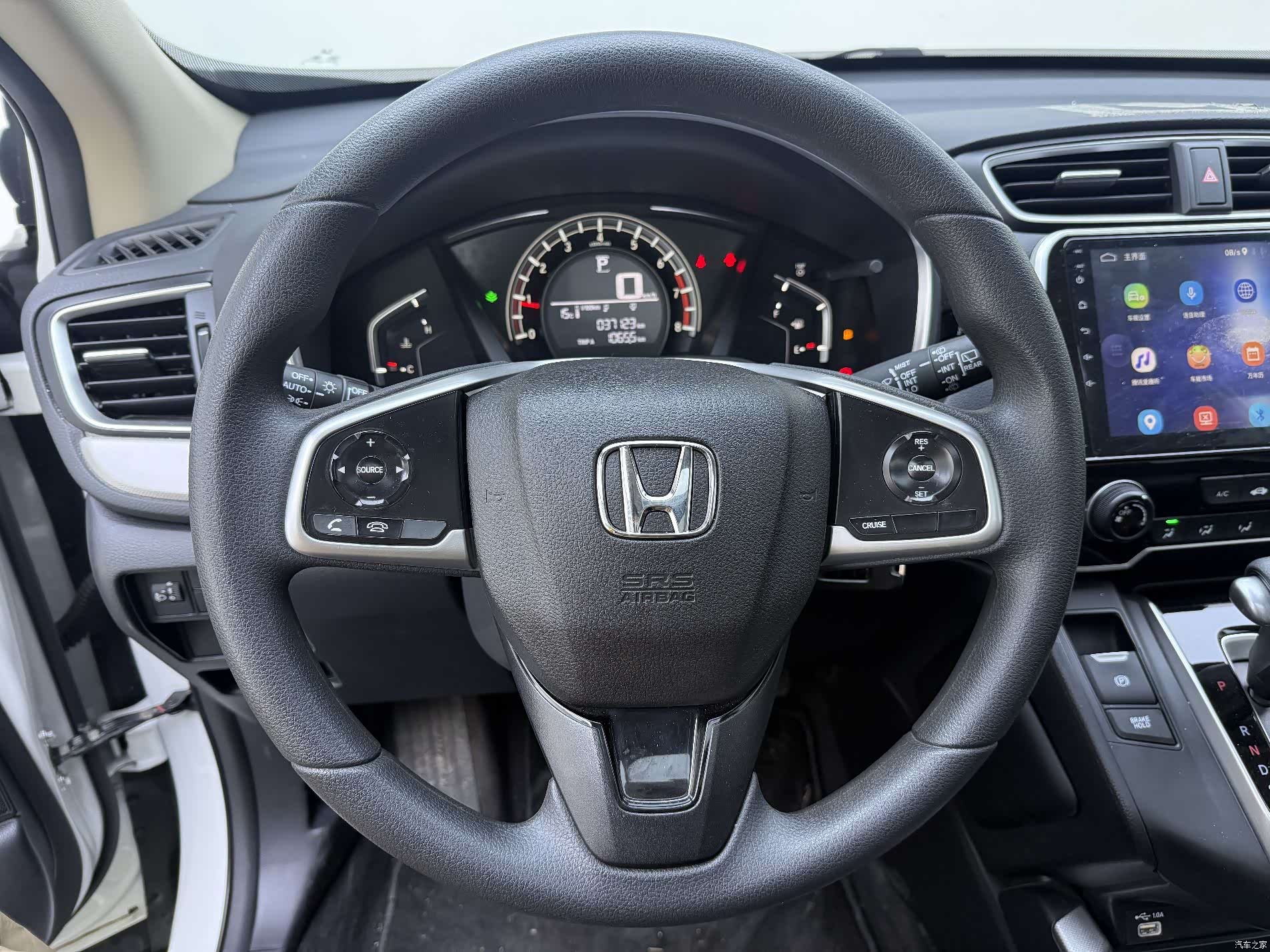 Honda CR-V, 2021 11