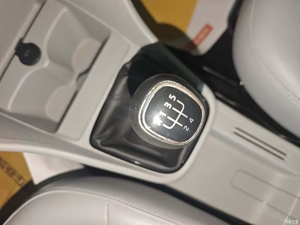 Skoda Rapid, 2016 14