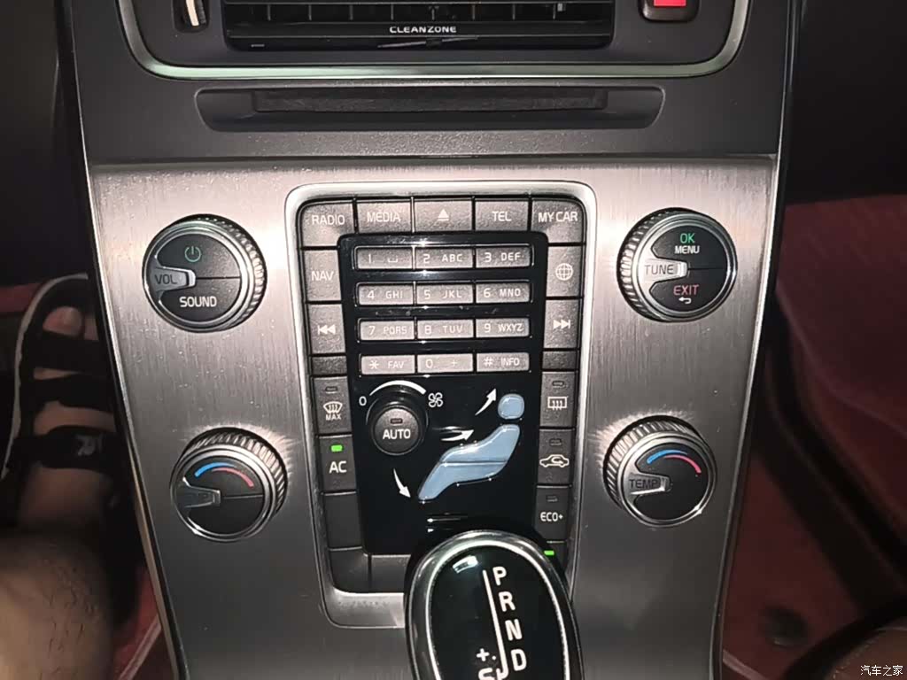 Volvo S60, 2016 13