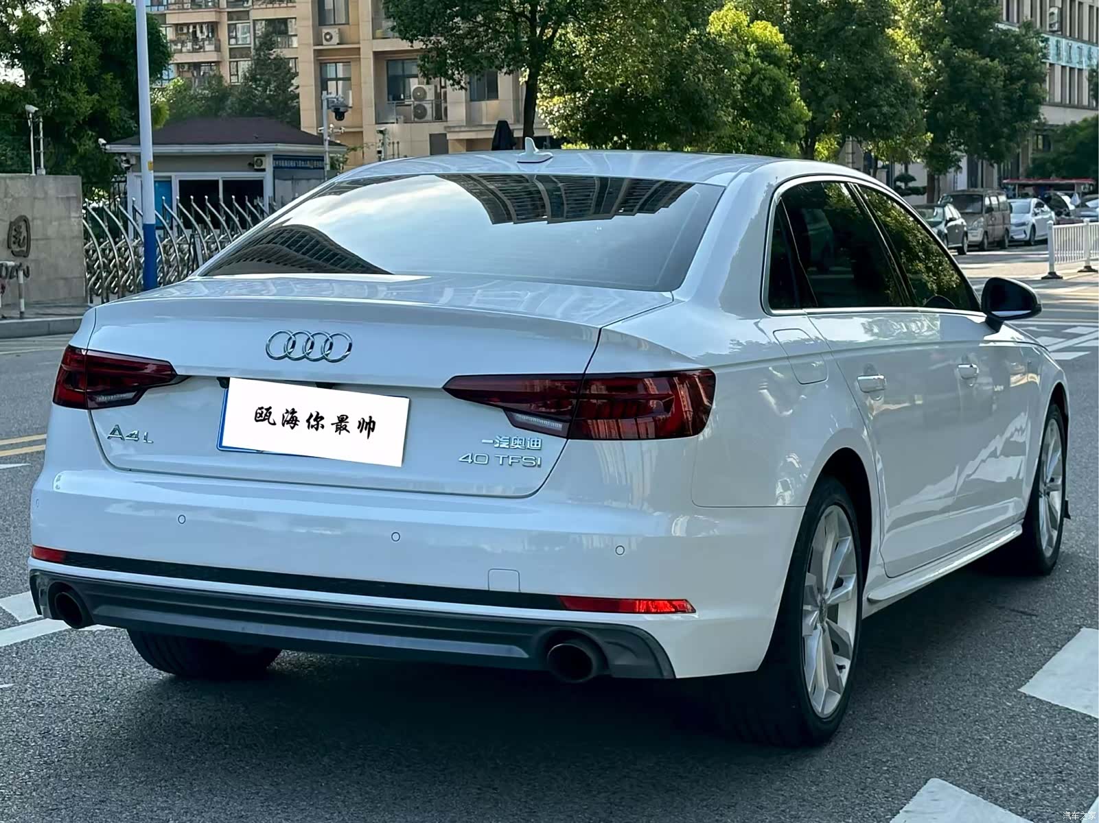 Audi A4L, 2017 13