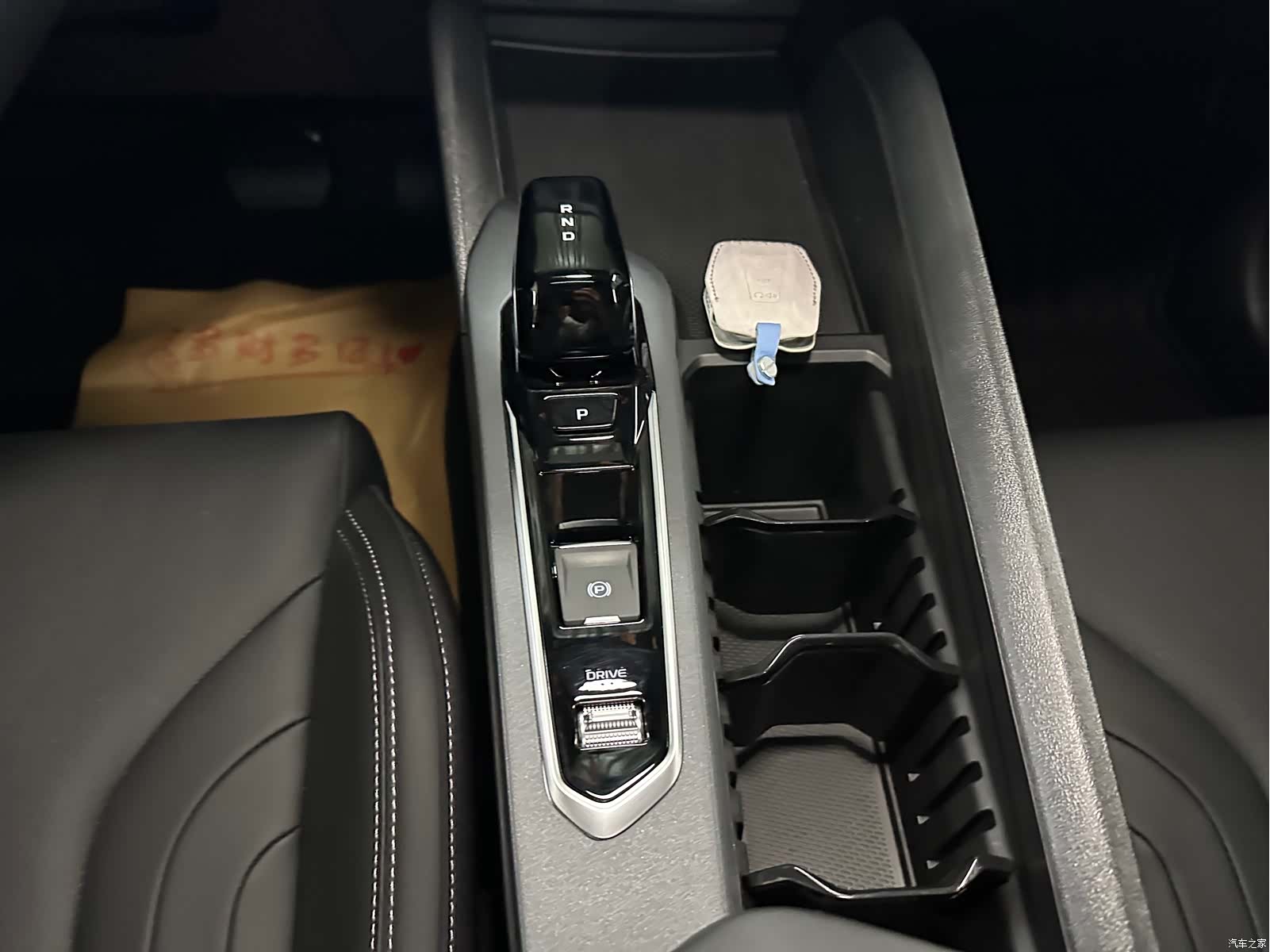 Geely Binray, 2024 16