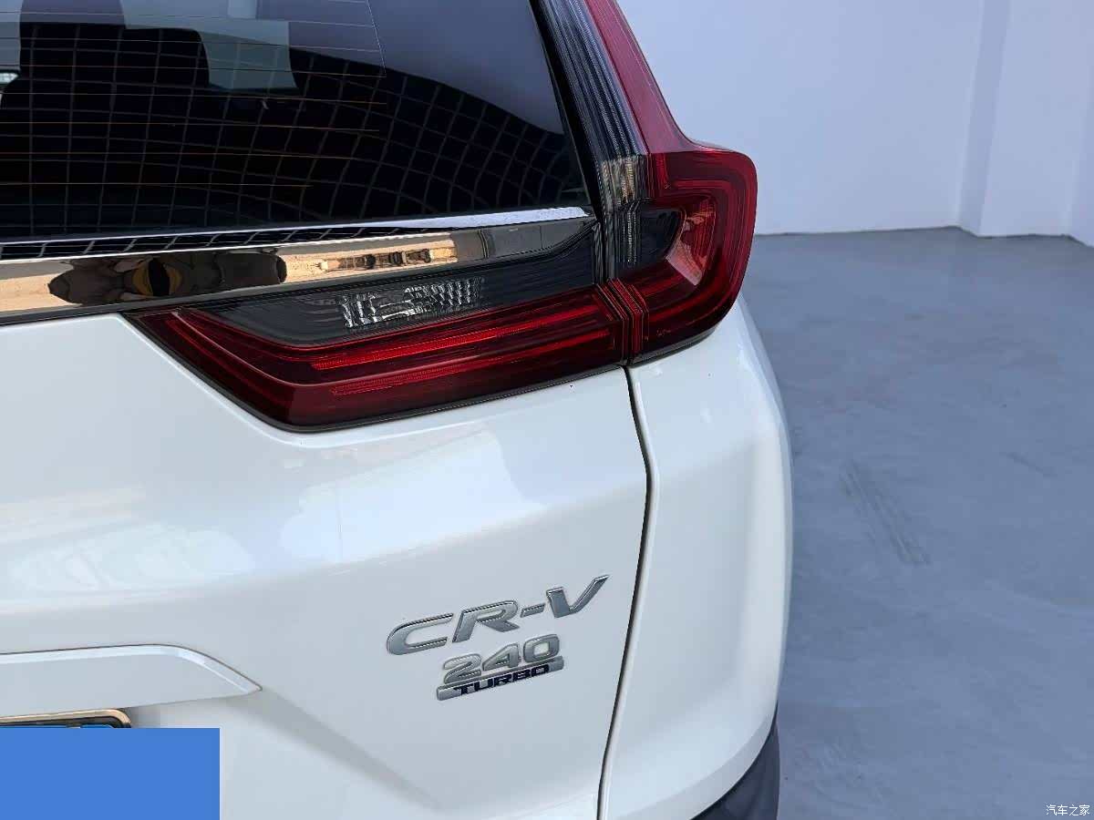 Honda CR-V, 2021 9