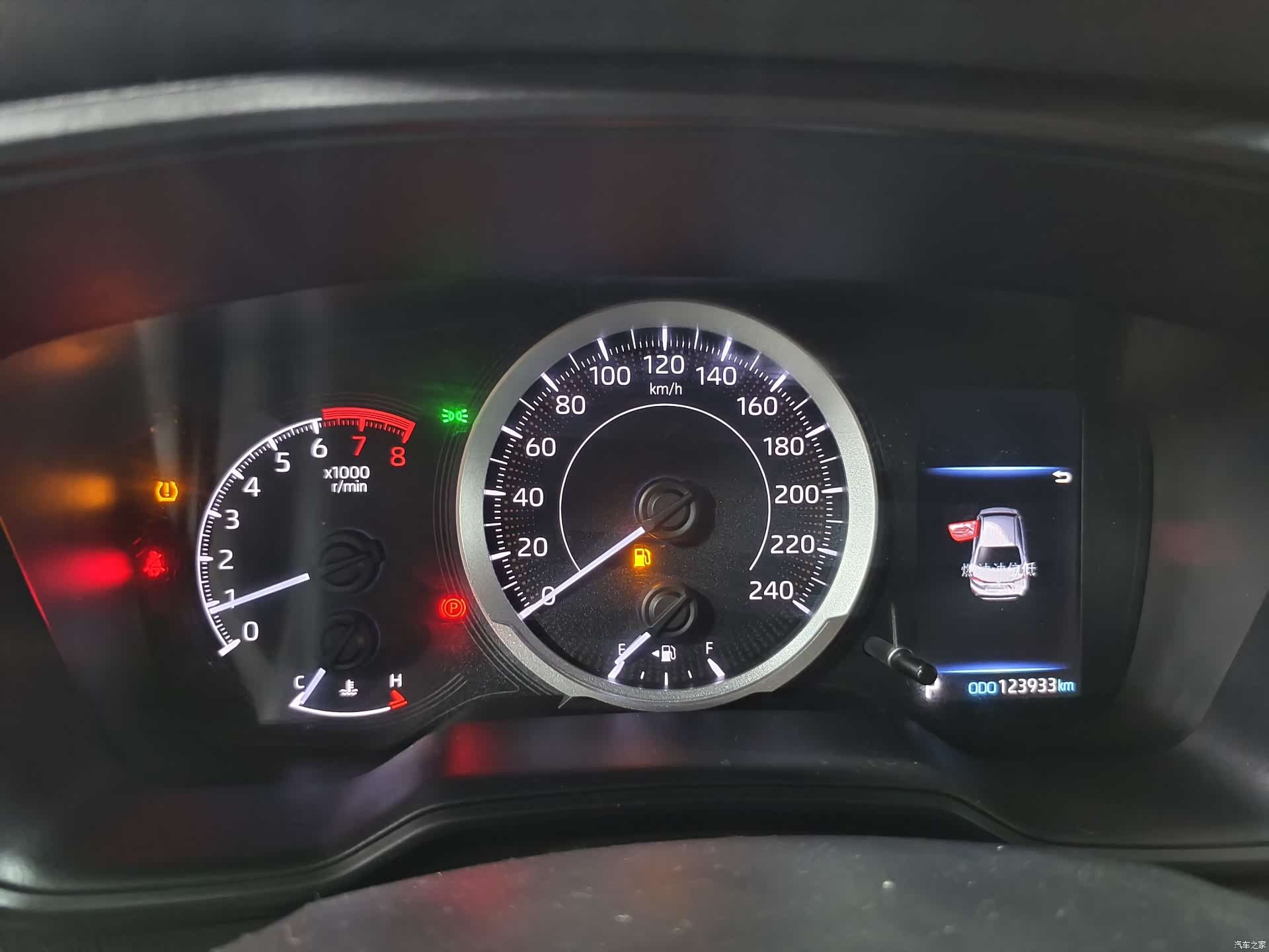 Toyota Levin, 2020 8