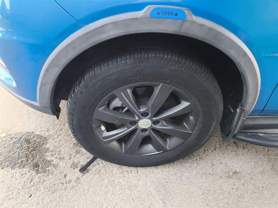 BYD Yuanxin Energy BYD Yuanxin Energy