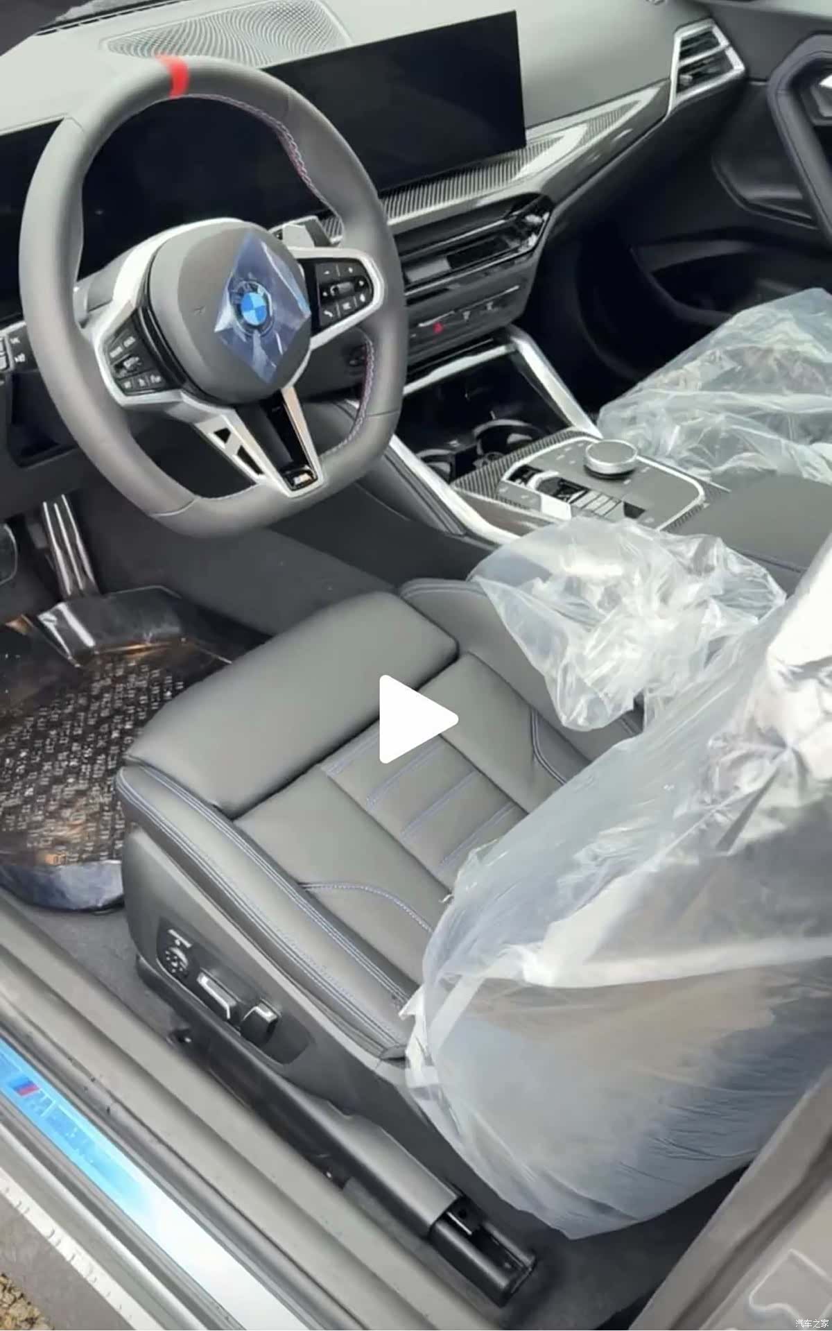 BMW M2, 2026 3