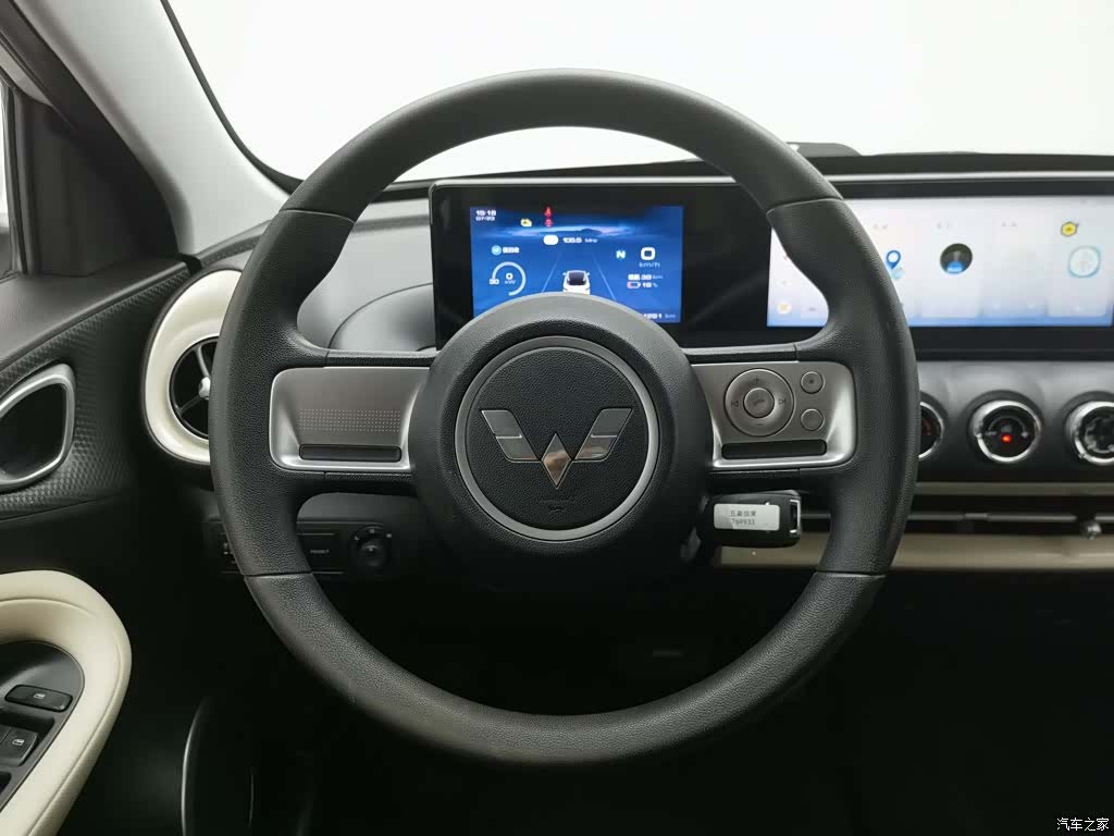 Wuling Bingo, 2023 11