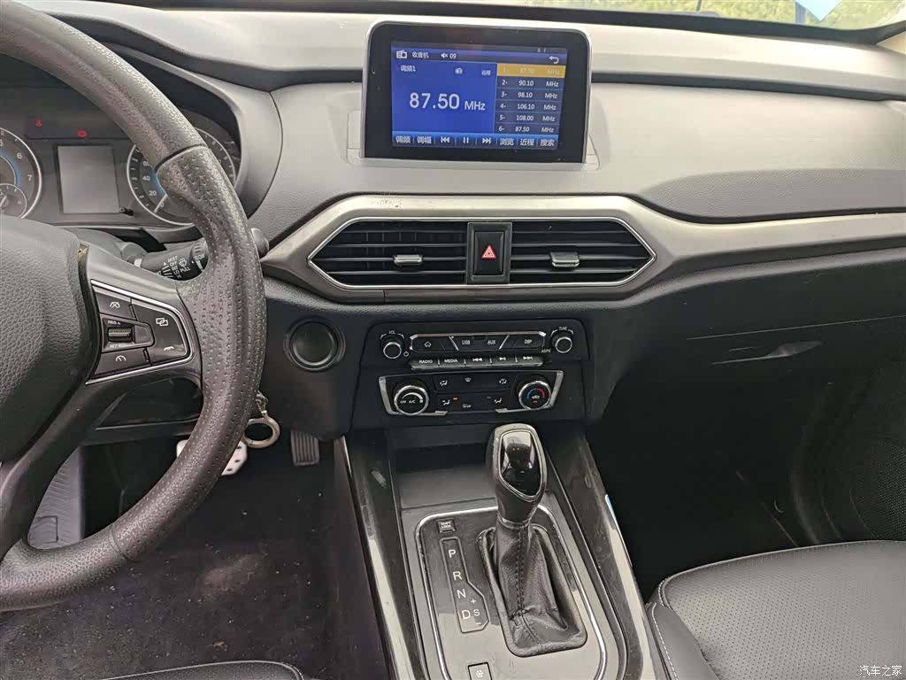 DongFeng S560, 2019 13