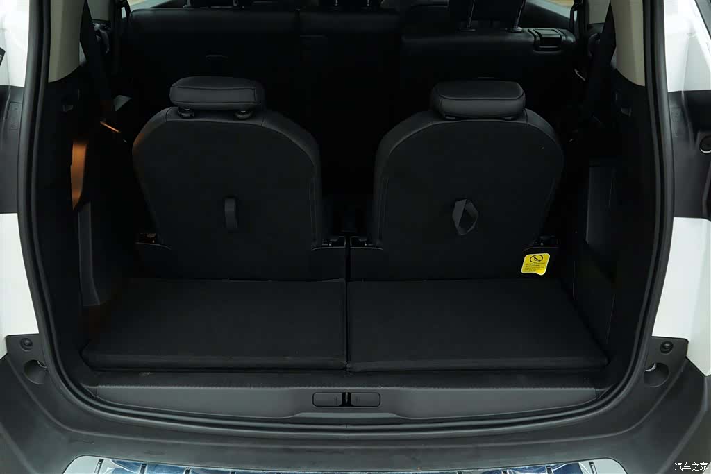 Peugeot 5008, 2023 12