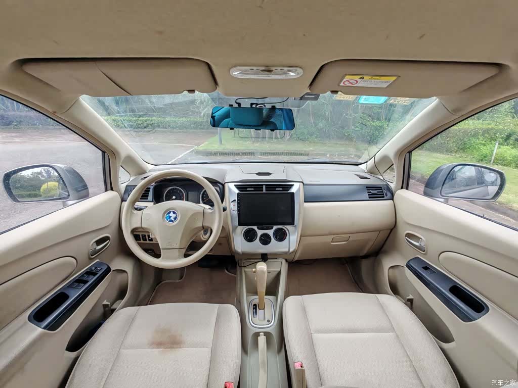 Nissan D50, 2014 12