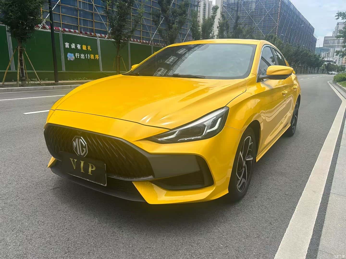 MG MG5