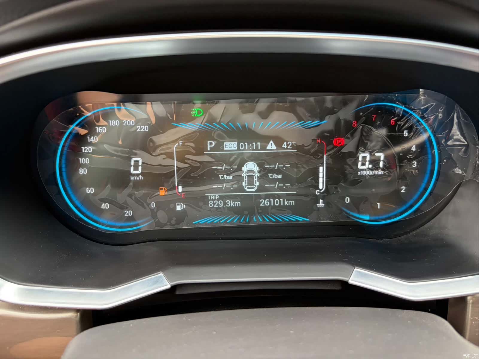 Jetour X70, 2023 7