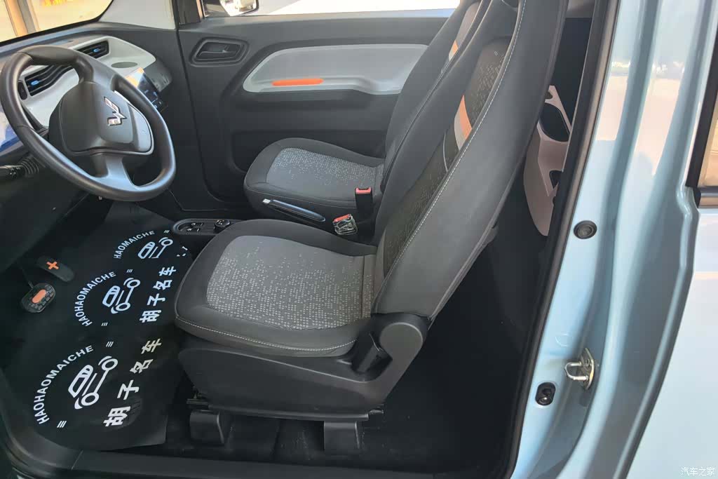 Wuling MINIEV, 2020 11