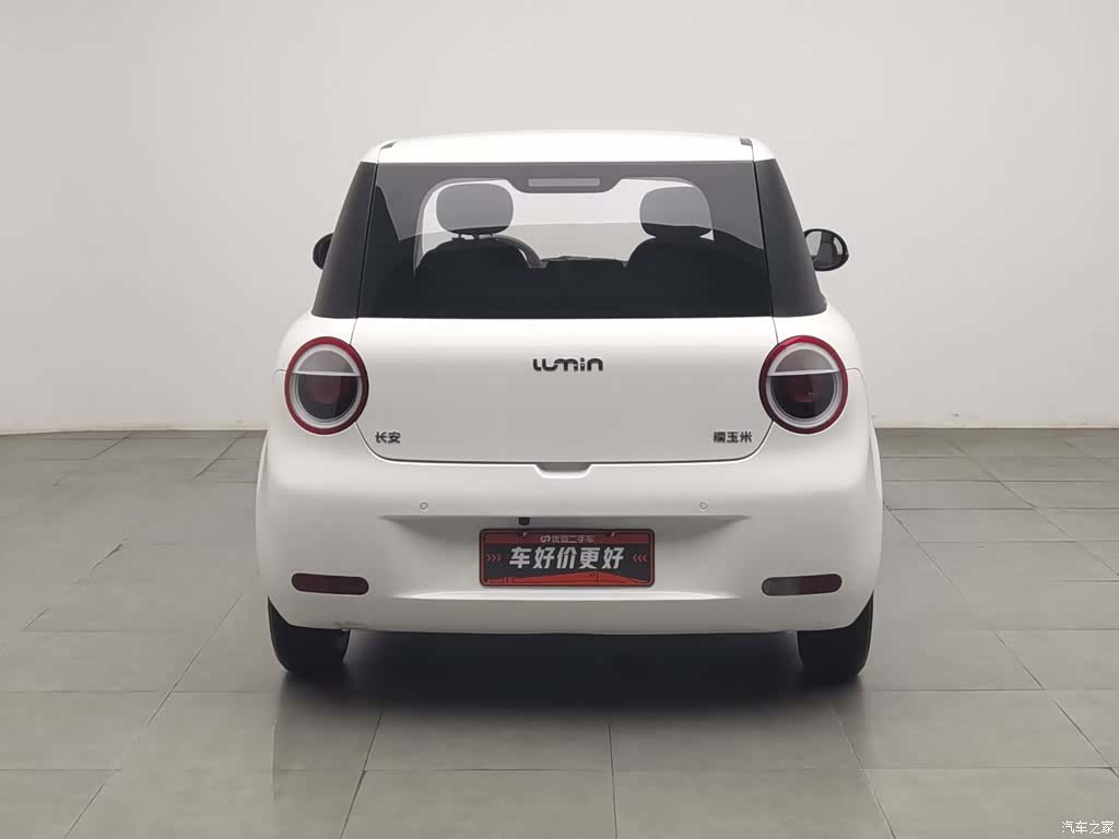 Changan Lumin, 2026 4