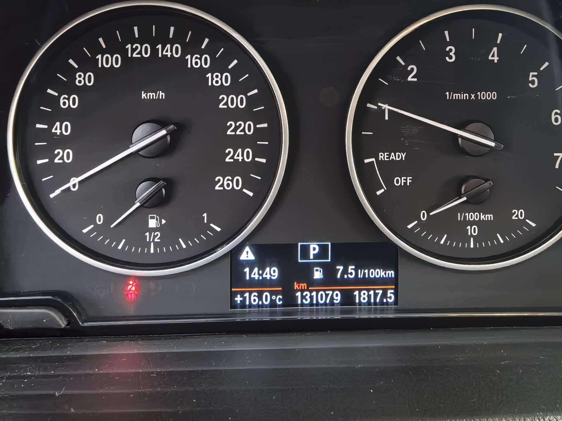 BMW X1, 2017 4