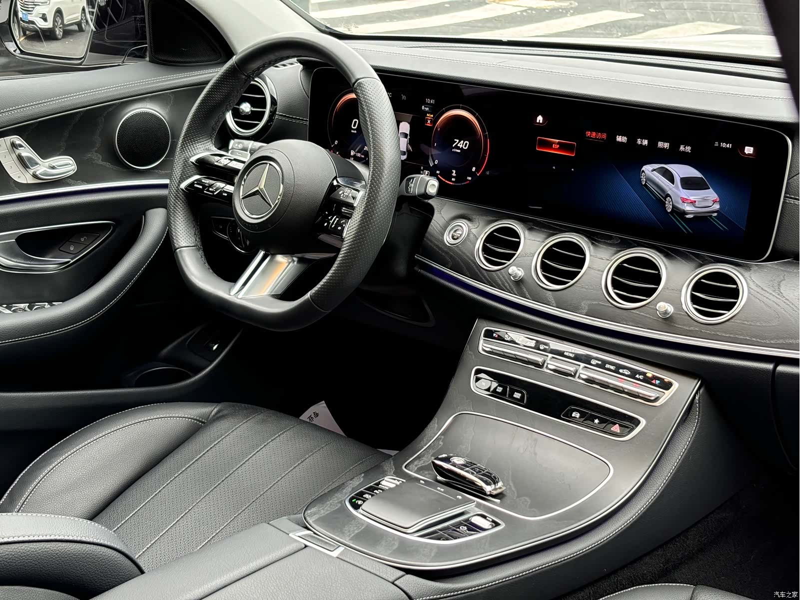 Mercedes-Benz E-Class, 2023 16