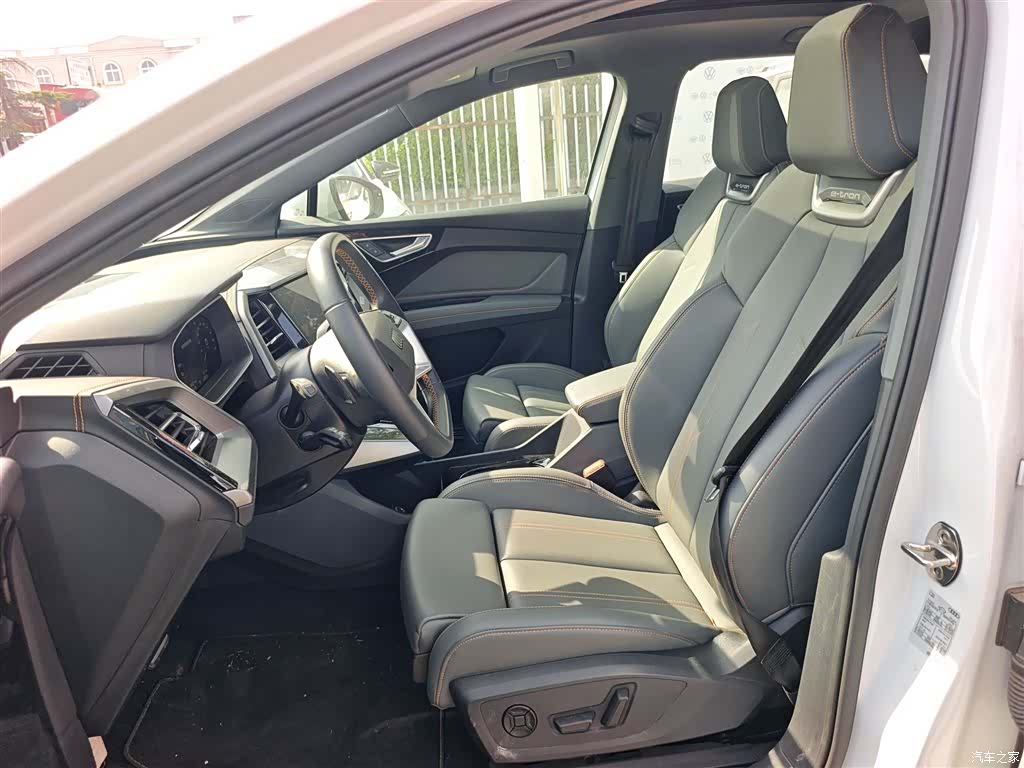 Audi Q4 e-tron, 2024 15