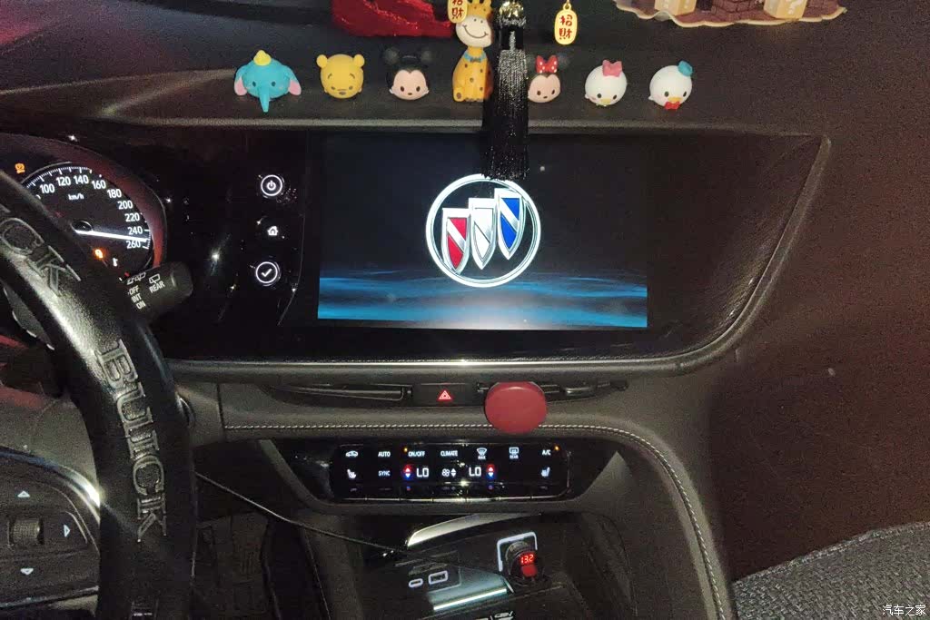Buick Envision, 2022 12