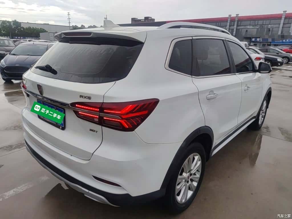 Roewe RX5, 2018 7