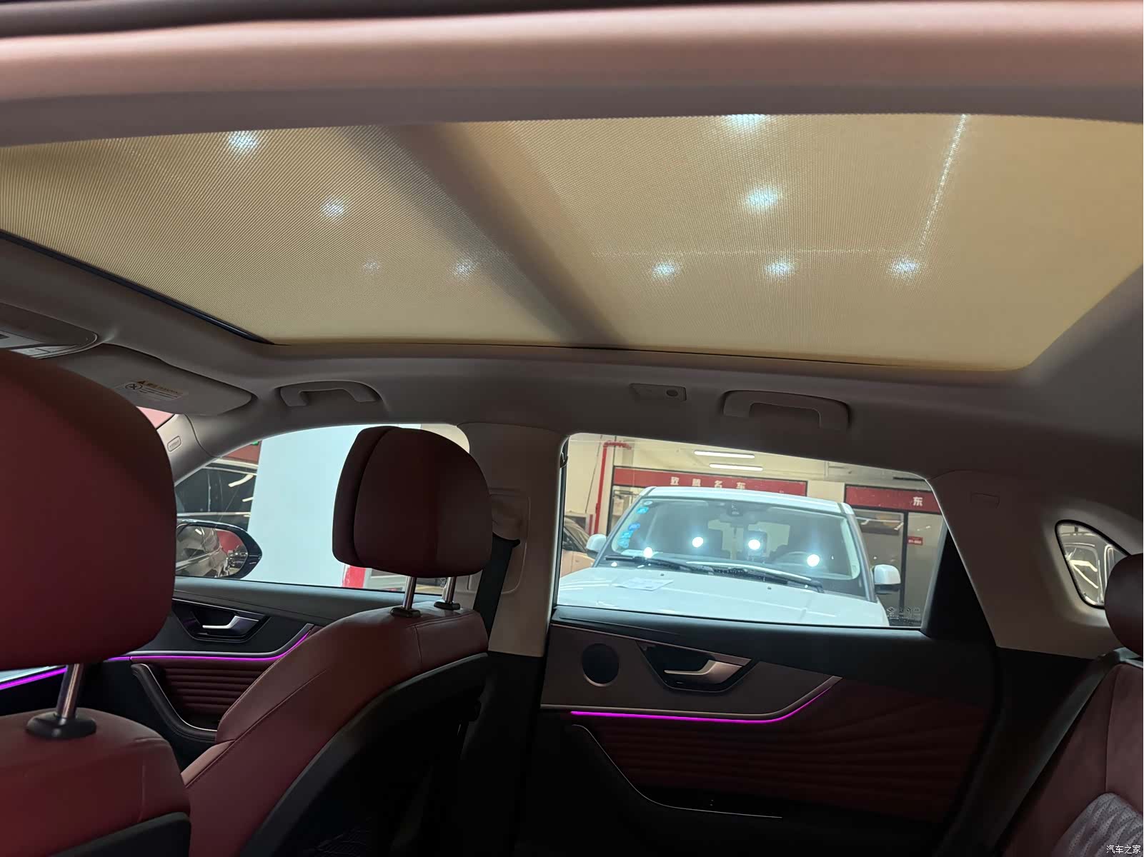 Hongqi HS5, 2023 13