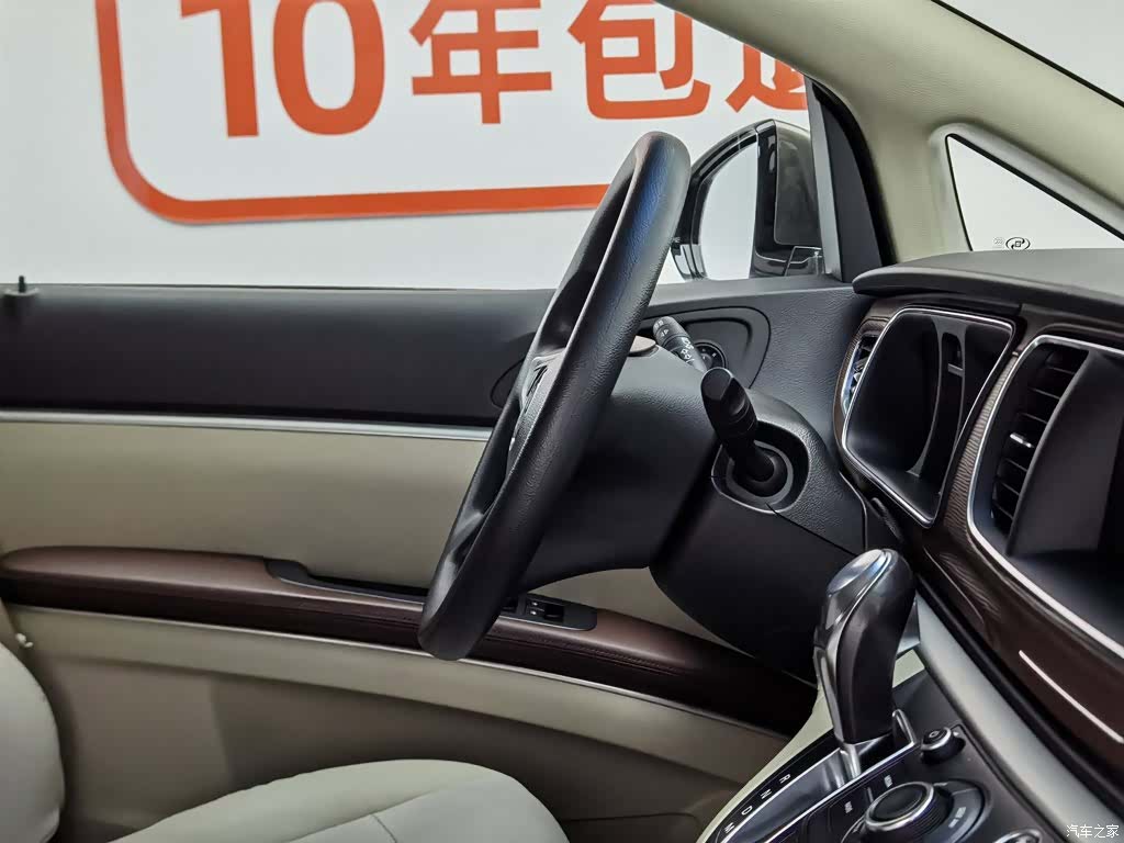 Buick GL8, 2018 22