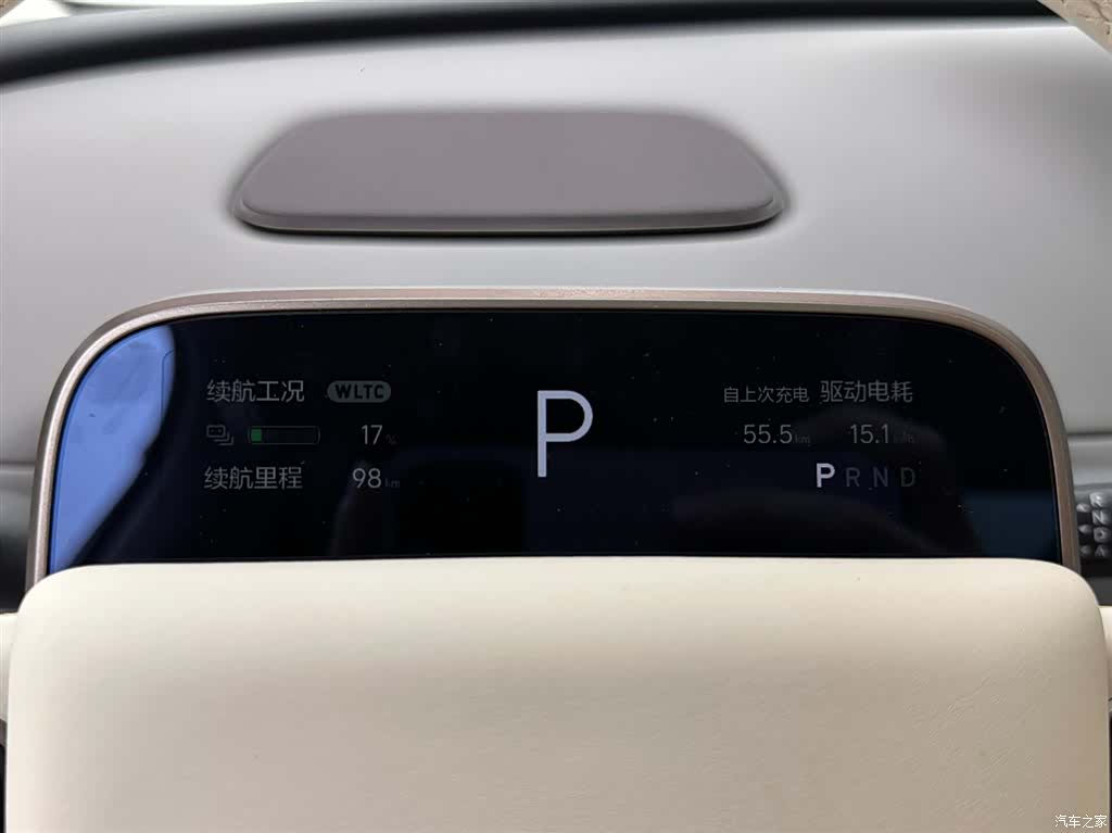 Li Auto i8, 2025 17