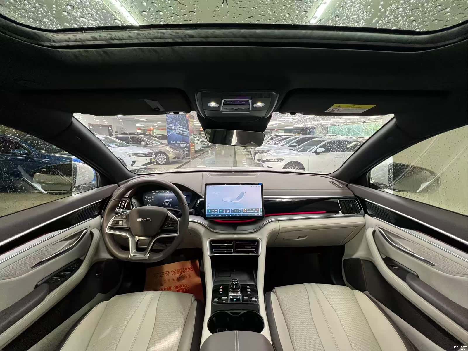 BYD Song, 2024 6