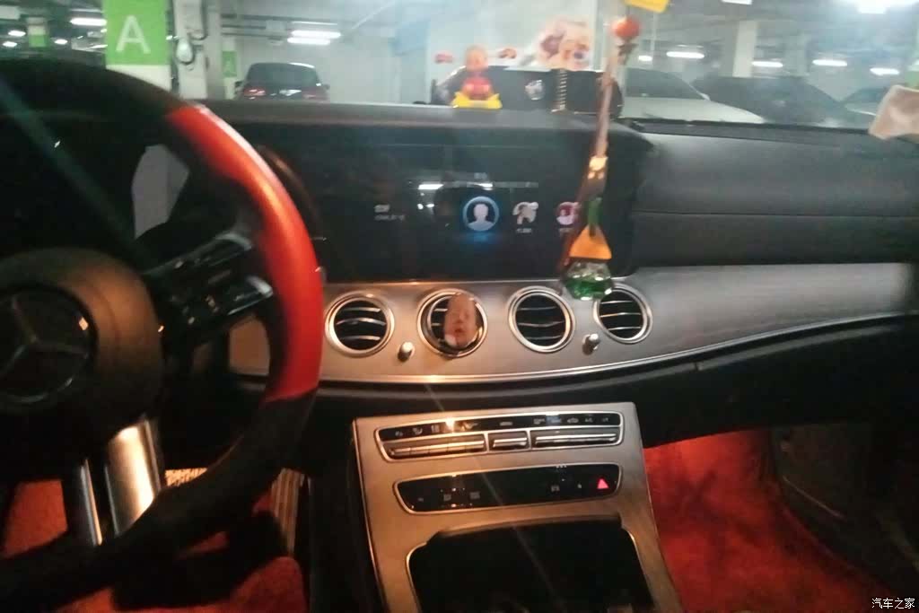 Mercedes-Benz E-Class, 2021 13