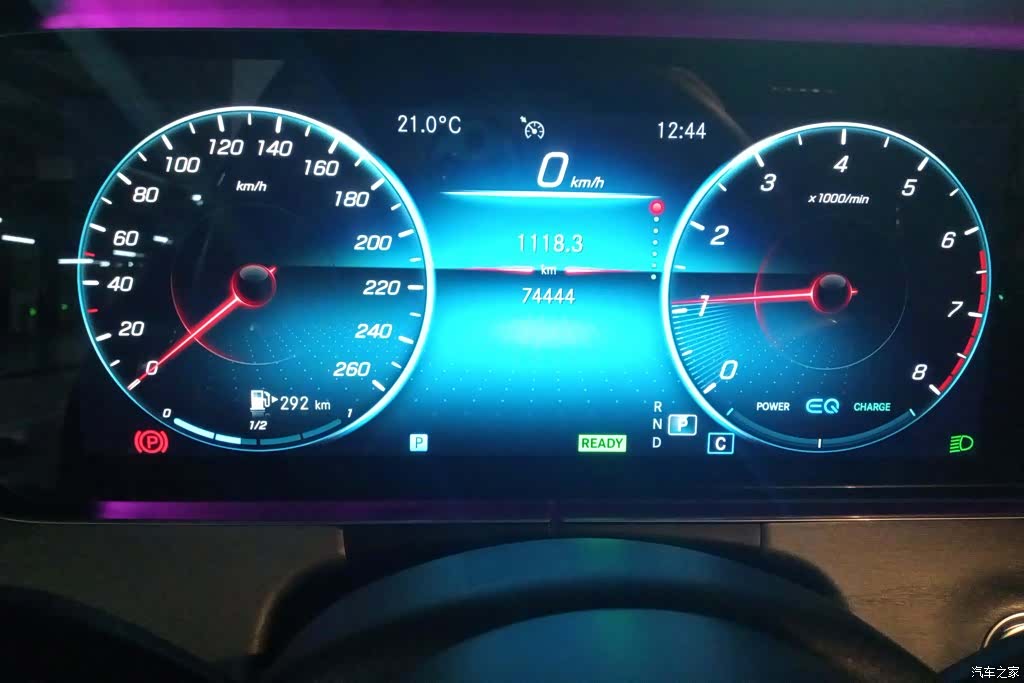 Mercedes-Benz E-Class, 2021 14