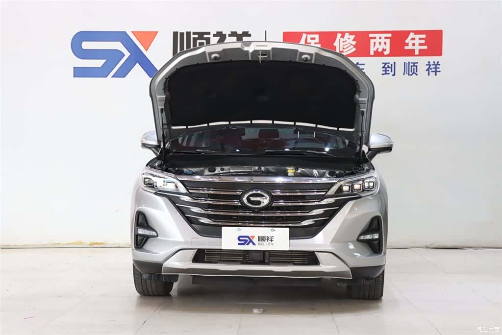 GAC GS5, 2021 18