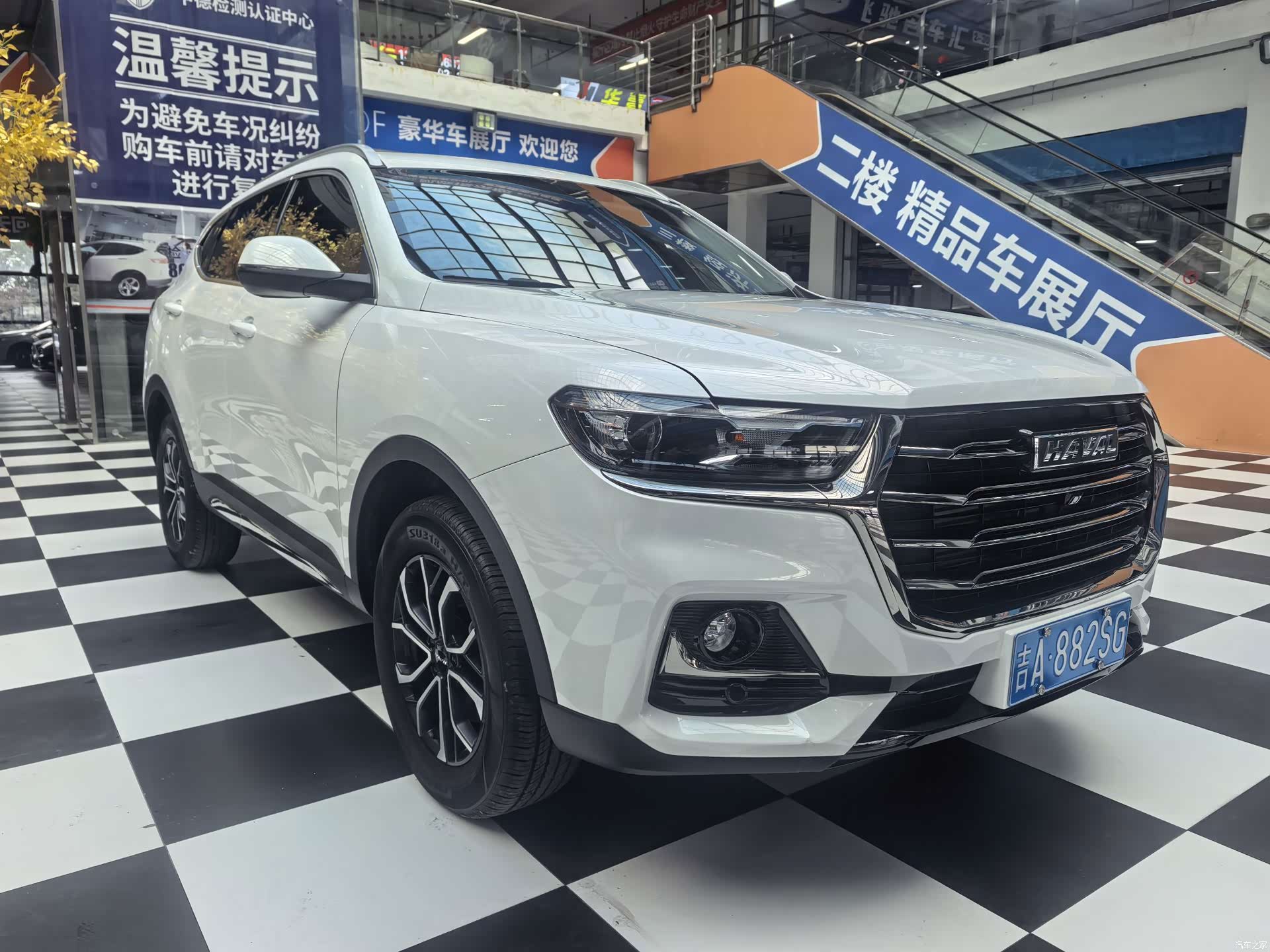 Haval H6, 2023 3