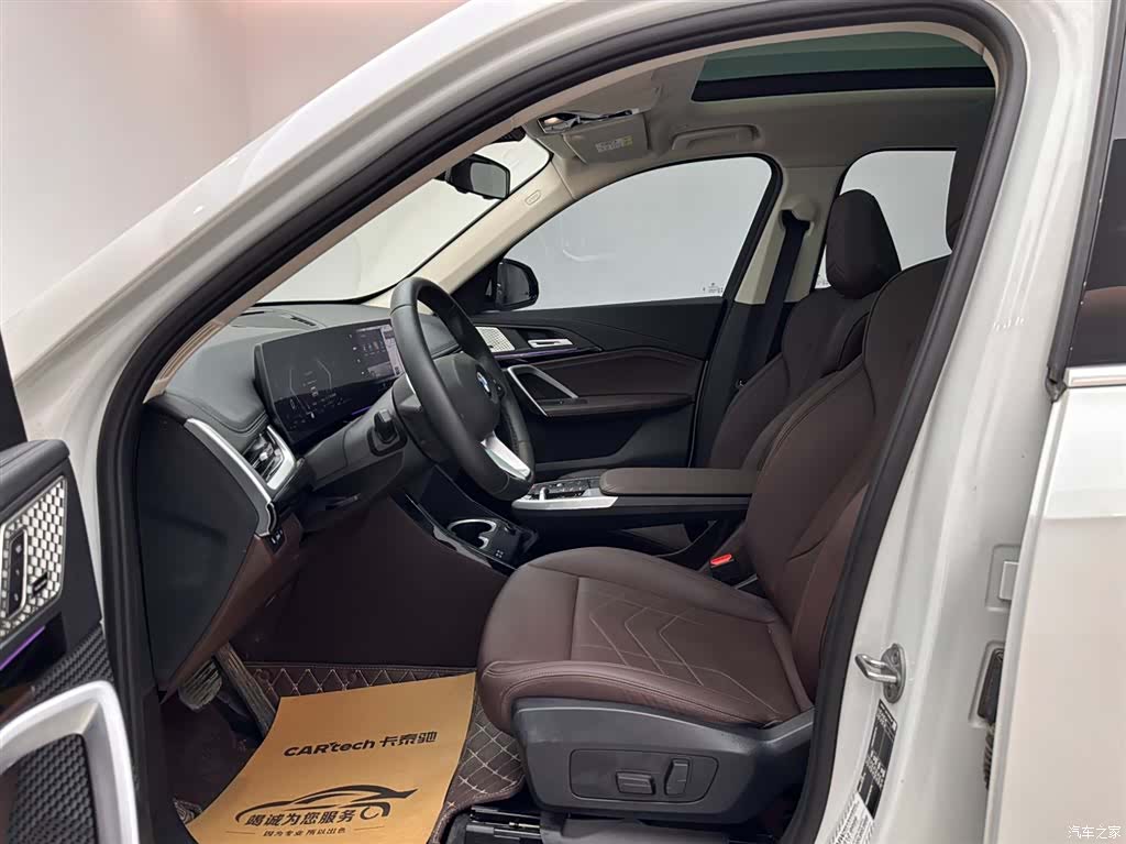 BMW X1, 2024 8