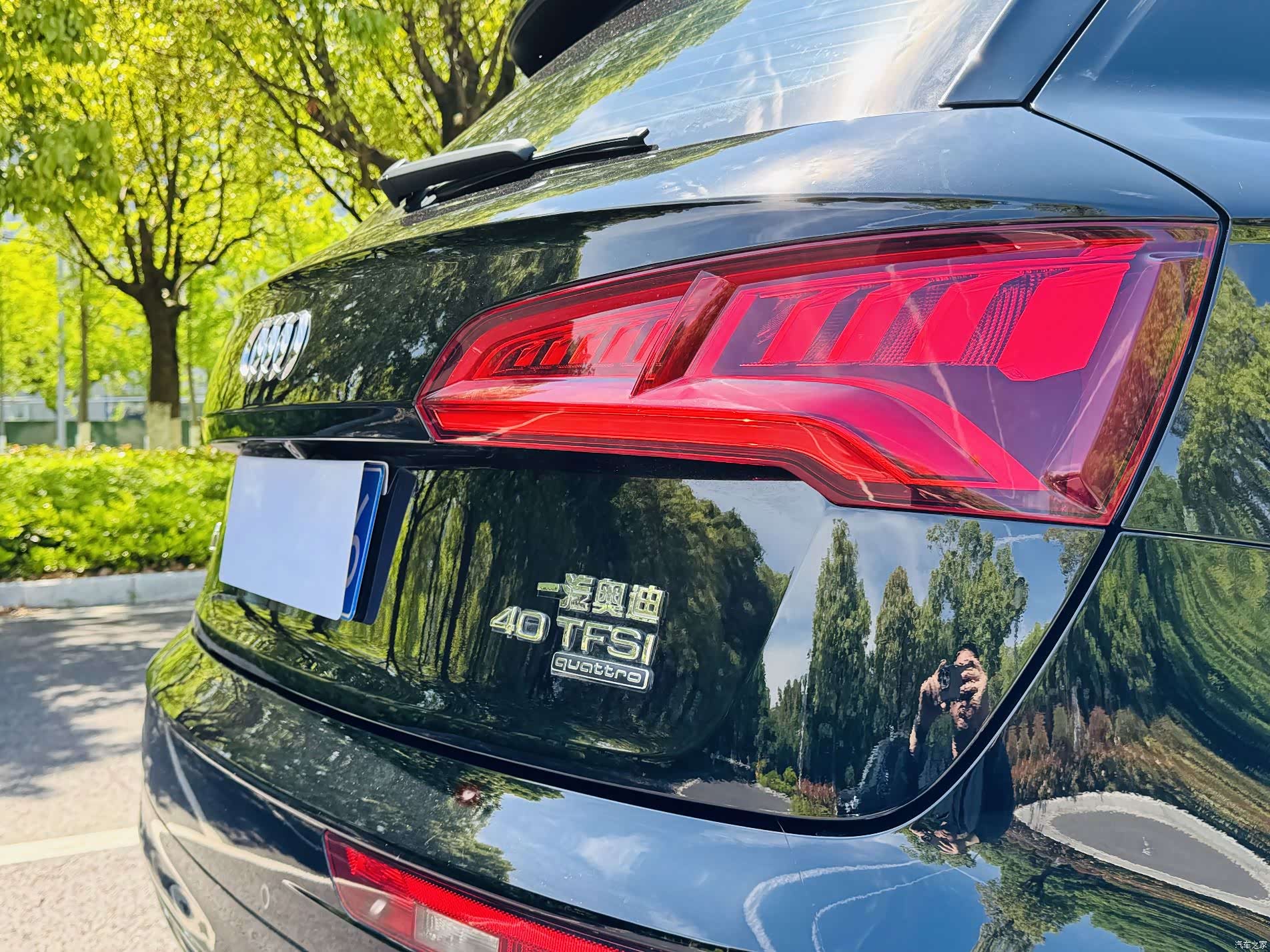 Audi Q5L, 2021 17