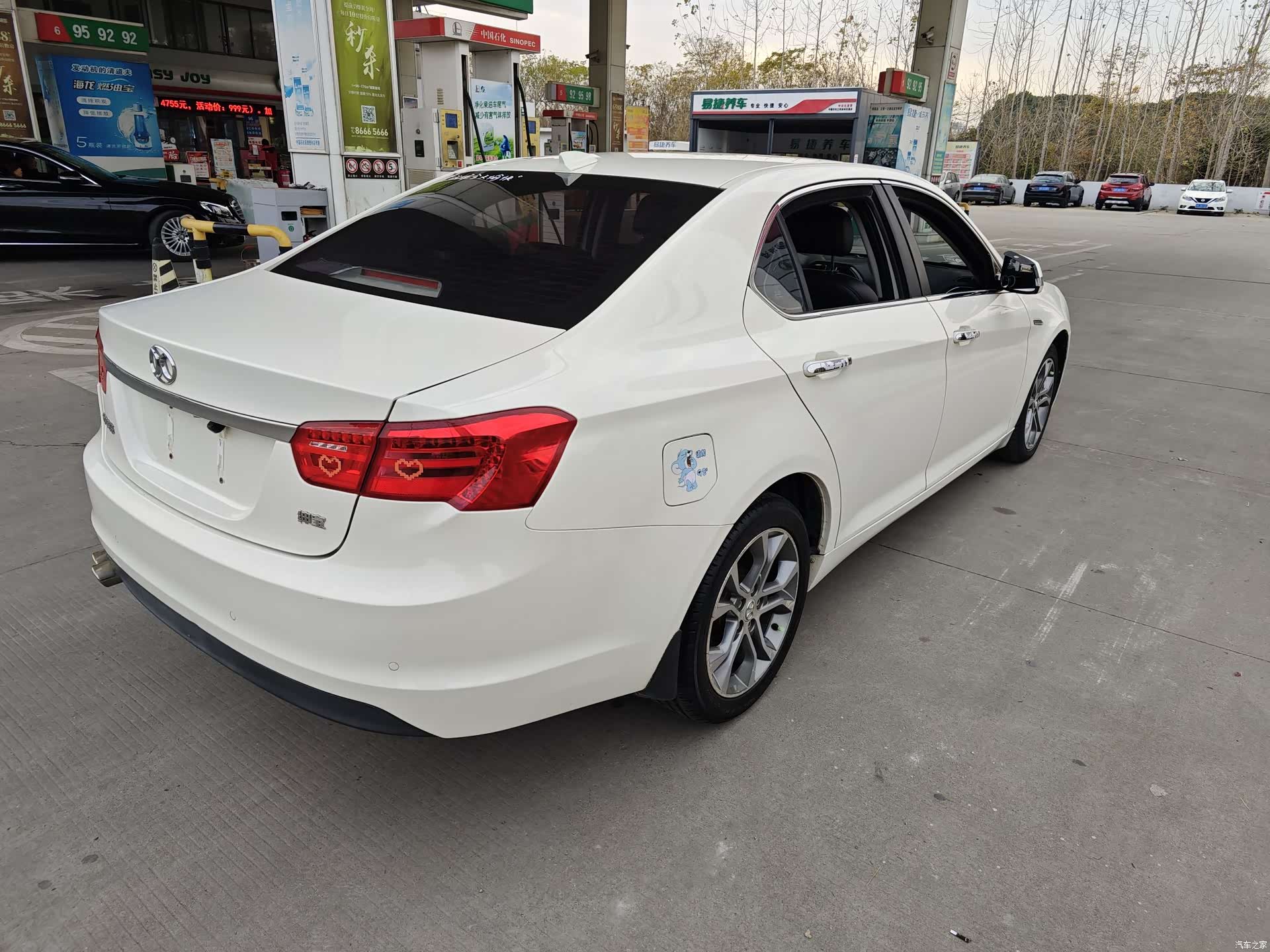 BAIC D70, 2018 7