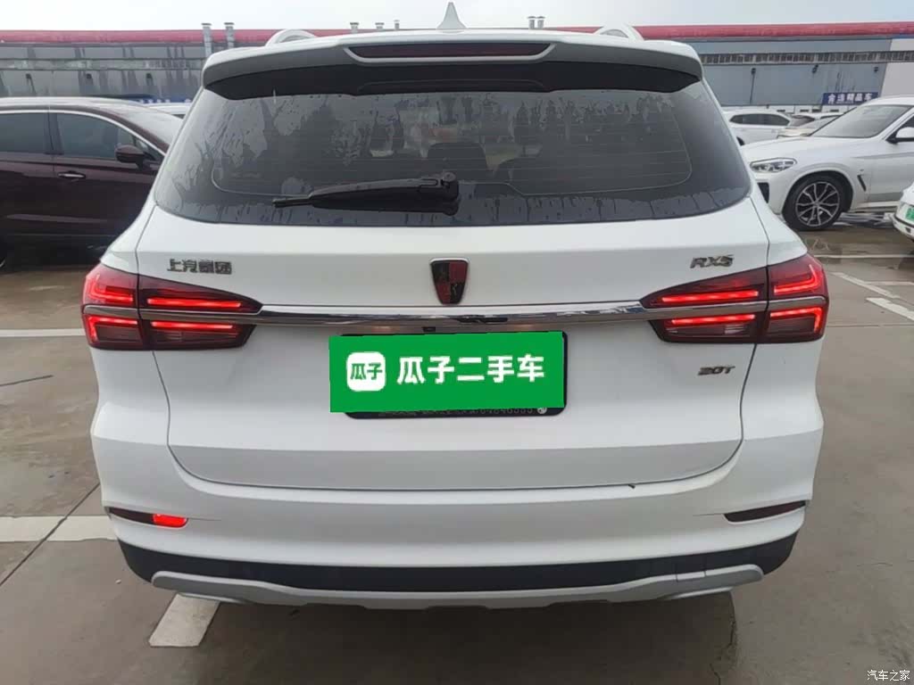 Roewe RX5, 2018 6