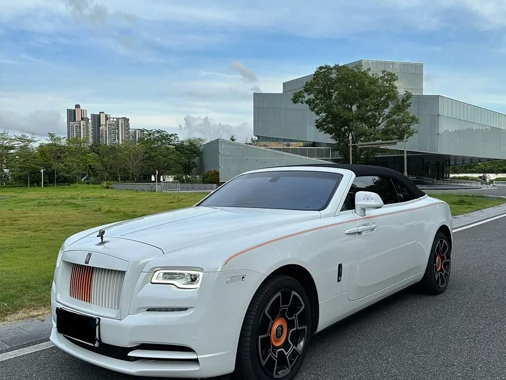 Rolls-Royce Dawn
