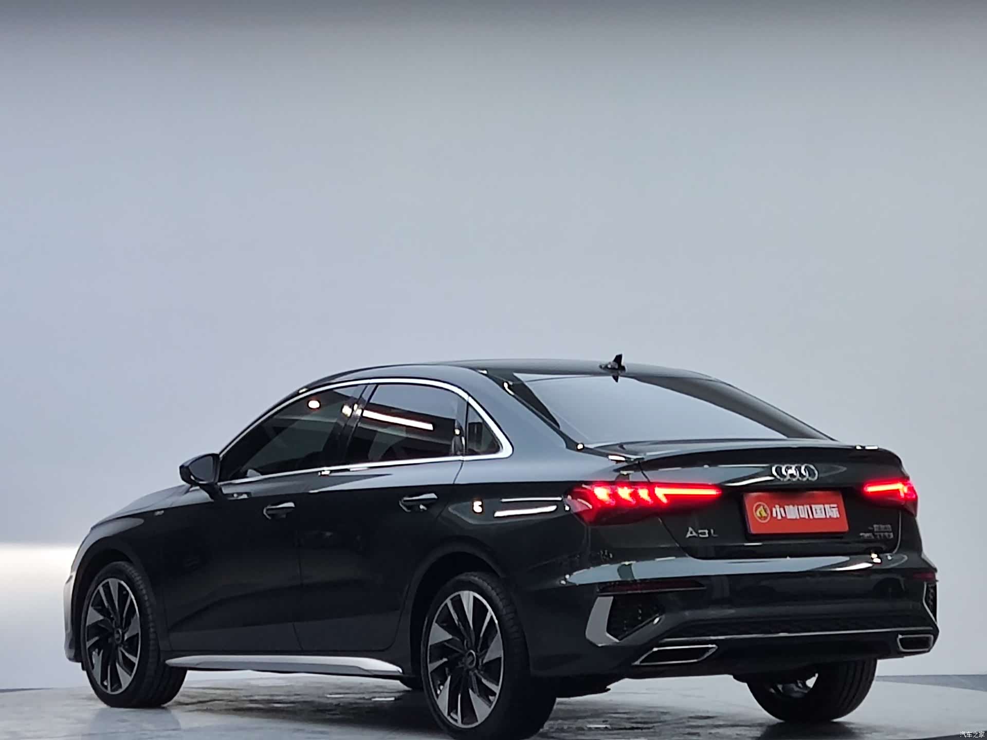 Audi A3, 2023 6