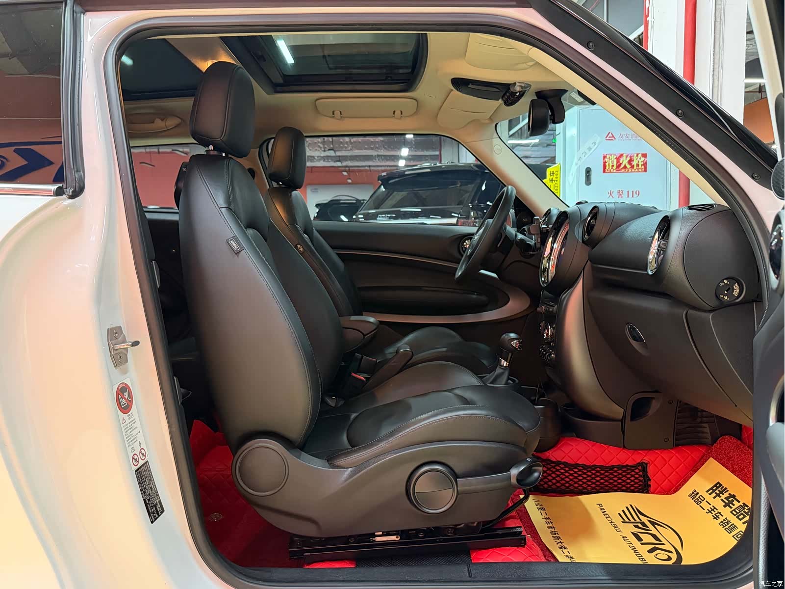 Mini Cooper, 2014 12