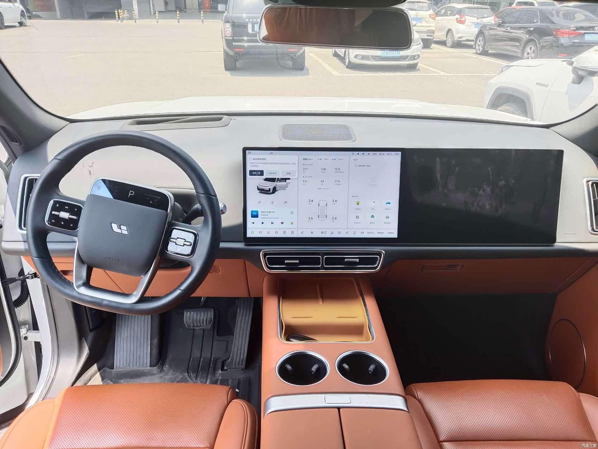 Li Auto L7, 2024 9