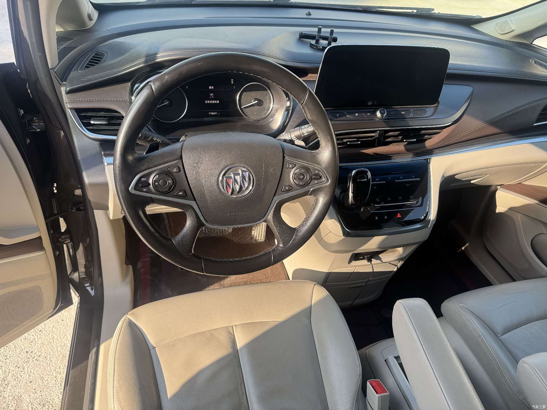 Buick GL8, 2021 6