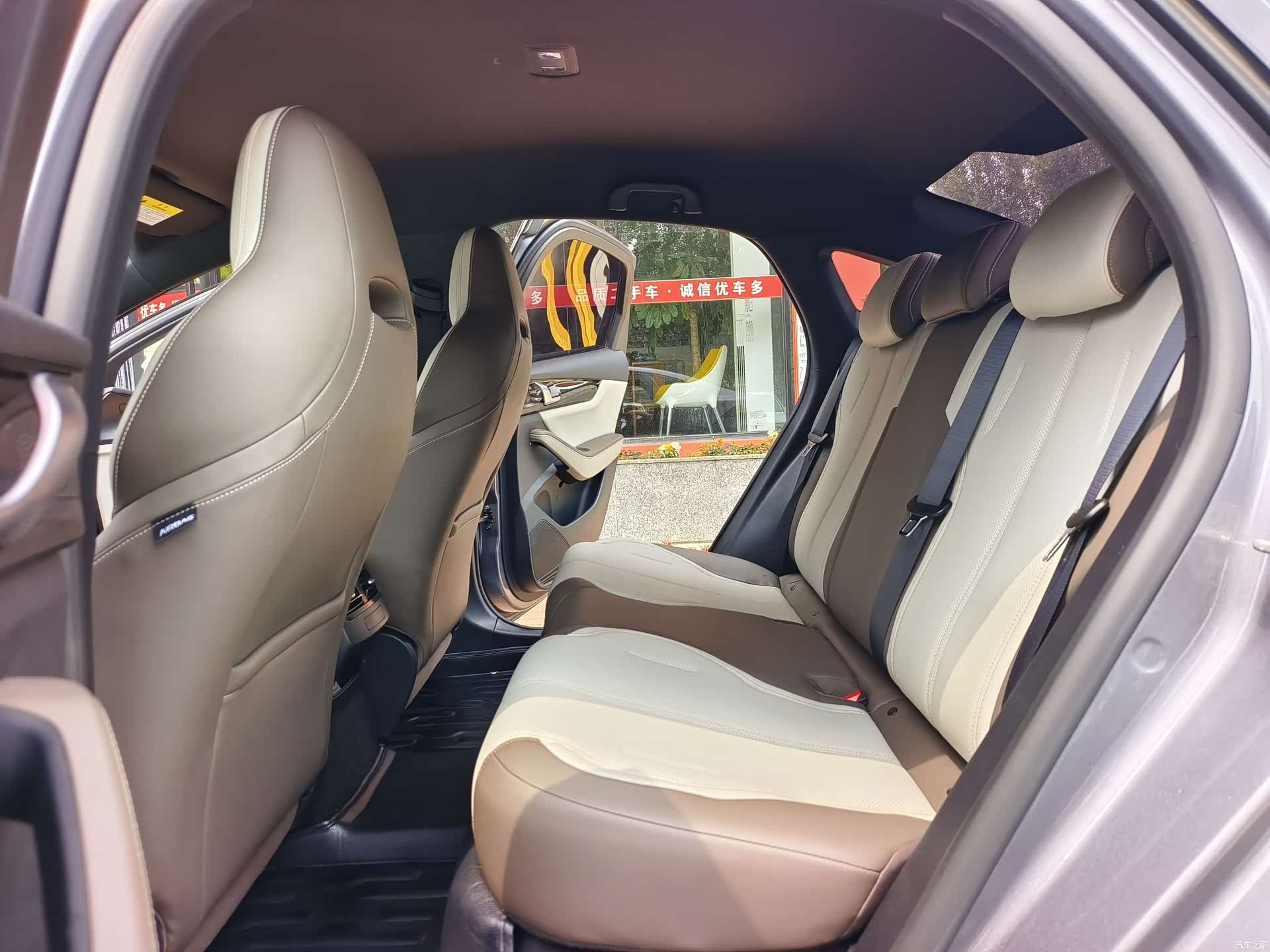 BYD Qin, 2023 6