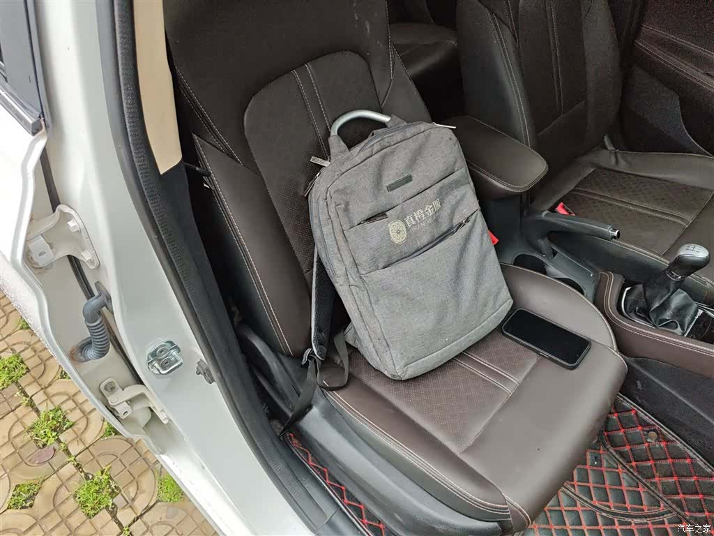 Changan Eado, 2019 24