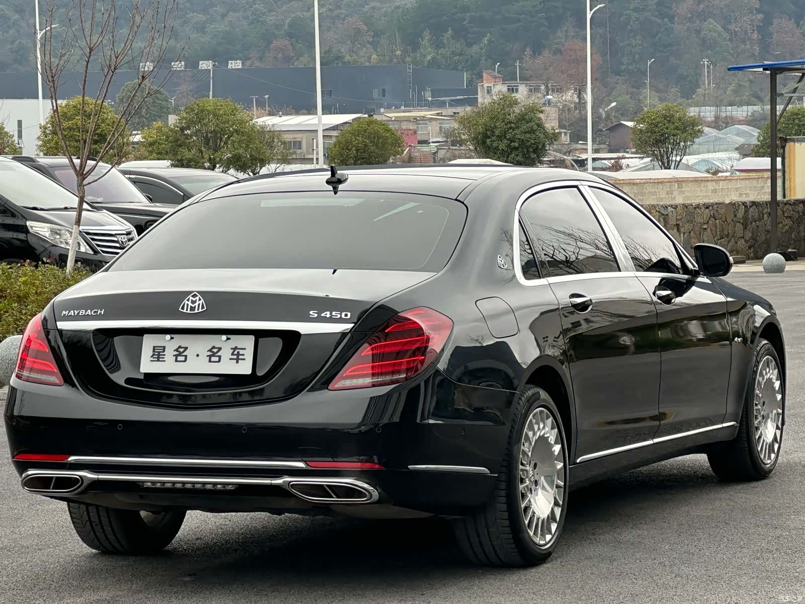Maybach S-Class, 2020 11