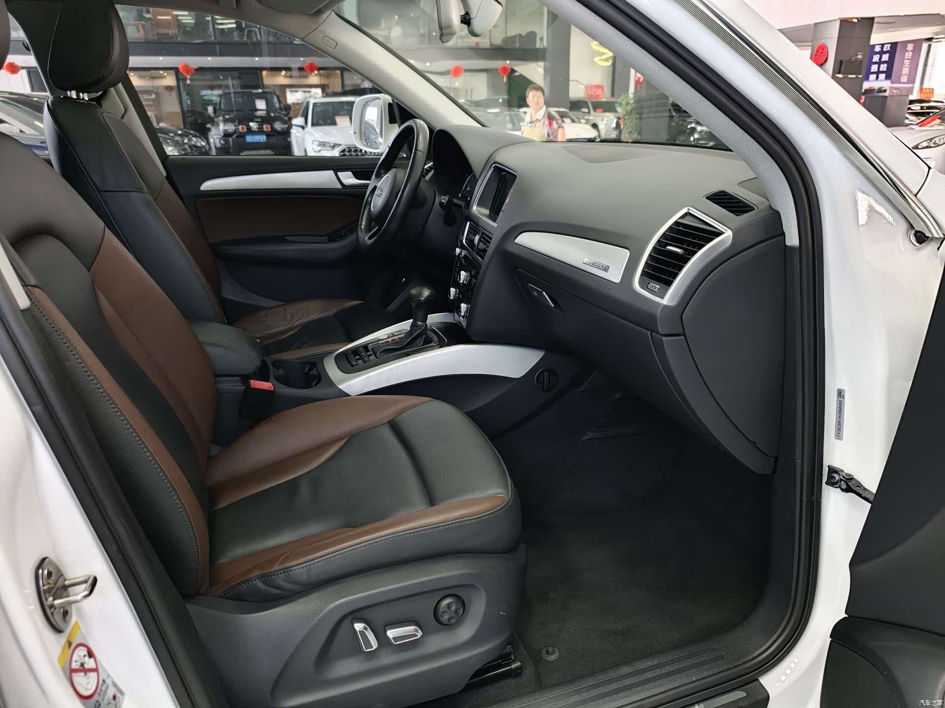 Audi Q5, 2017 16