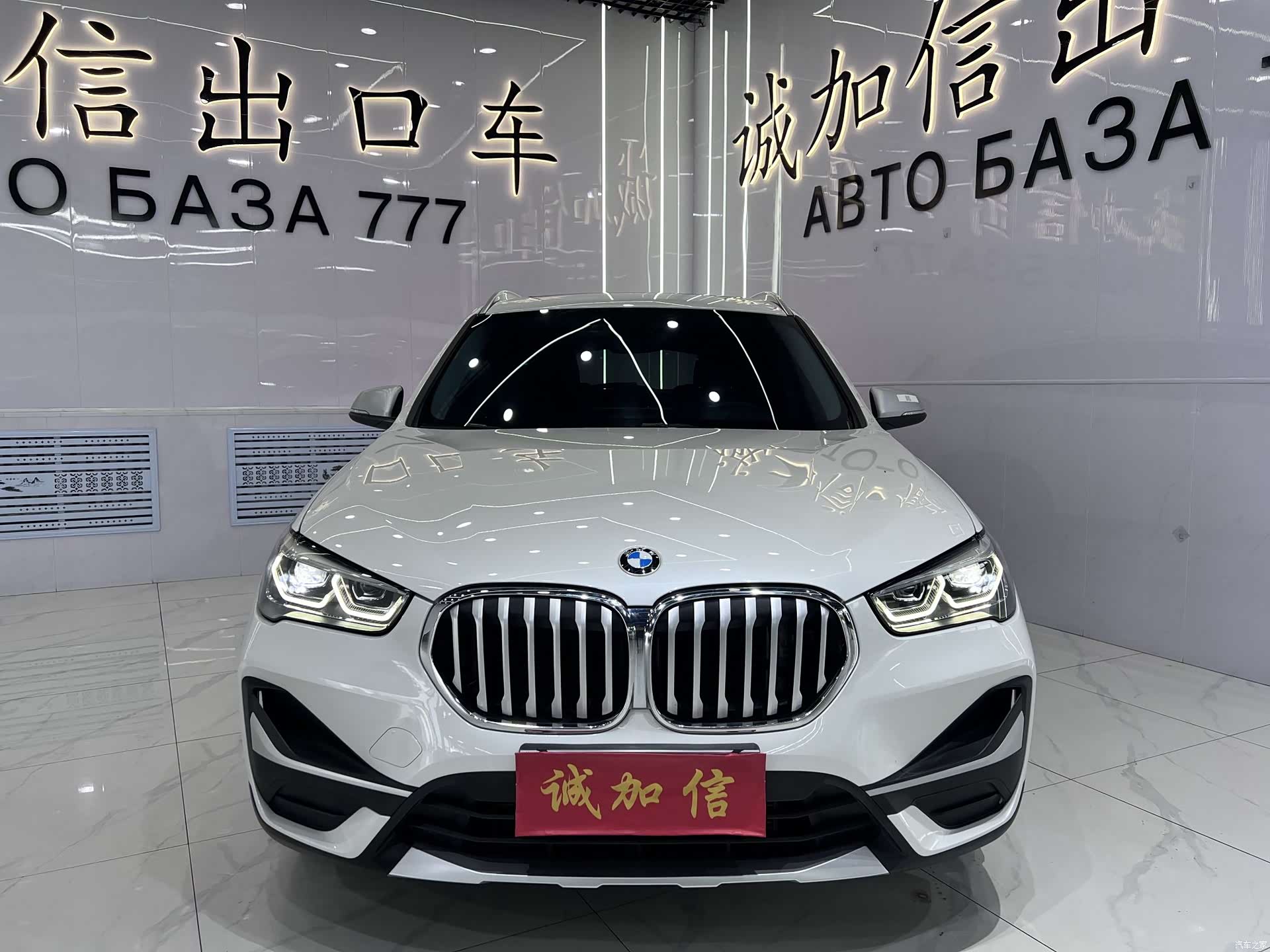 BMW X1, 2022 2