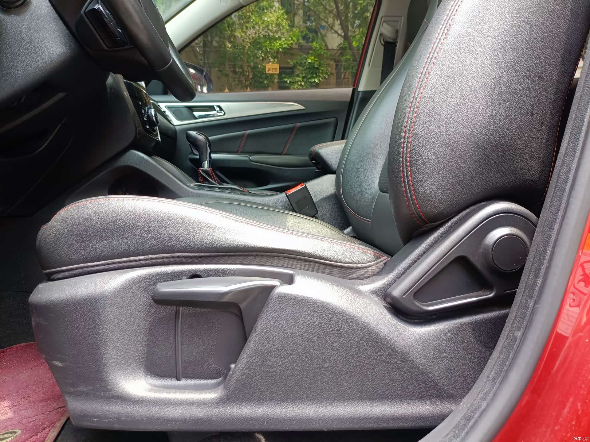 Changan CS75, 2016 30
